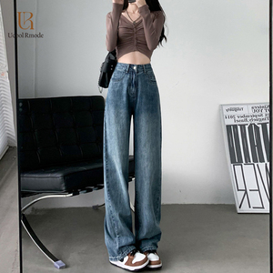 UcoolRmode高腰直筒微喇叭開叉牛仔褲